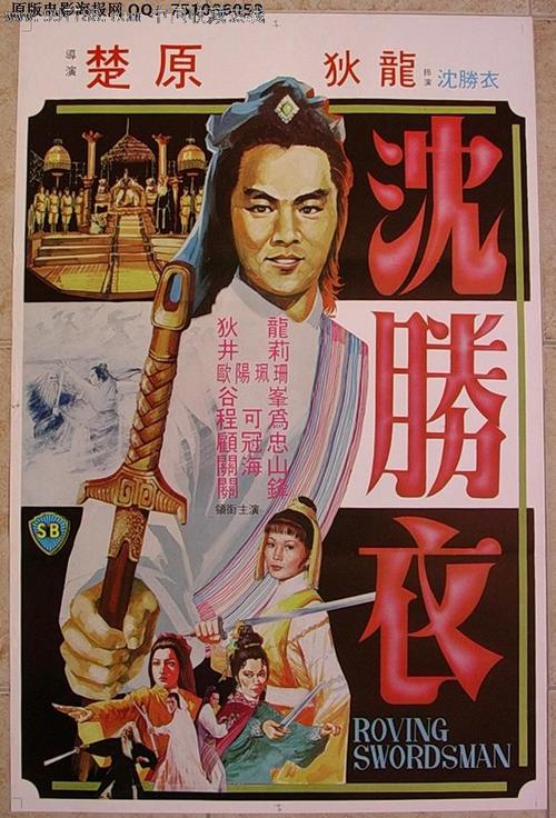 大四有学历证书电子注册备案表吗